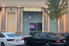 Photo of Laser Away Photo of Laser Away